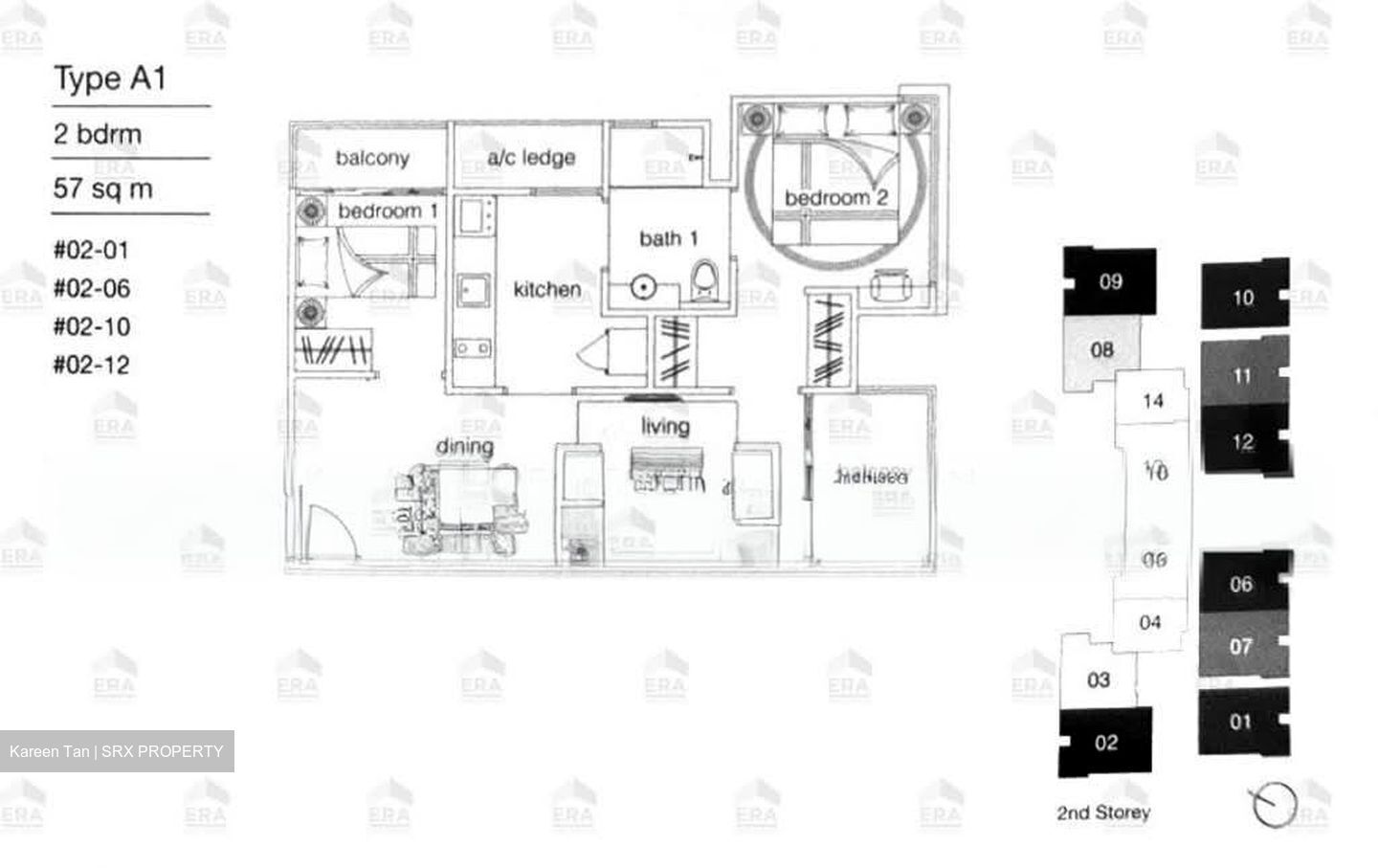 Leville iSuites (D15), Apartment #542662621